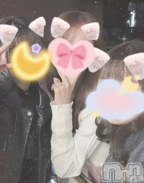 Ĺ襳ѥ˥󥯥Ĺѥ˥󥯥 UP -å-(ʥѥ˥󥯥֥å)  2024ǯ99̥֥֡✰ӹ߱✰