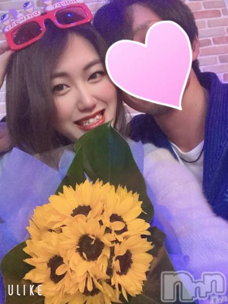Ĺ襳ѥ˥󥯥Ĺѥ˥󥯥 UP -å-(ʥѥ˥󥯥֥å)  2025ǯ527̥֥ͥƤޤ💑
