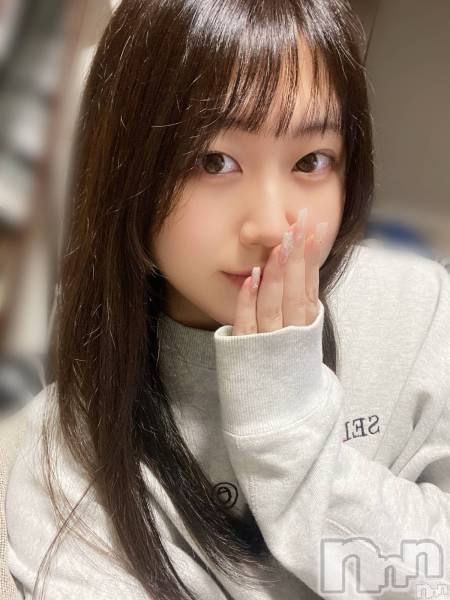 Ĺ襳ѥ˥󥯥Ĺѥ˥󥯥 UP -å-(ʥѥ˥󥯥֥å)  2025ǯ79̥֥ʿ鷺ɸǽǤ💕