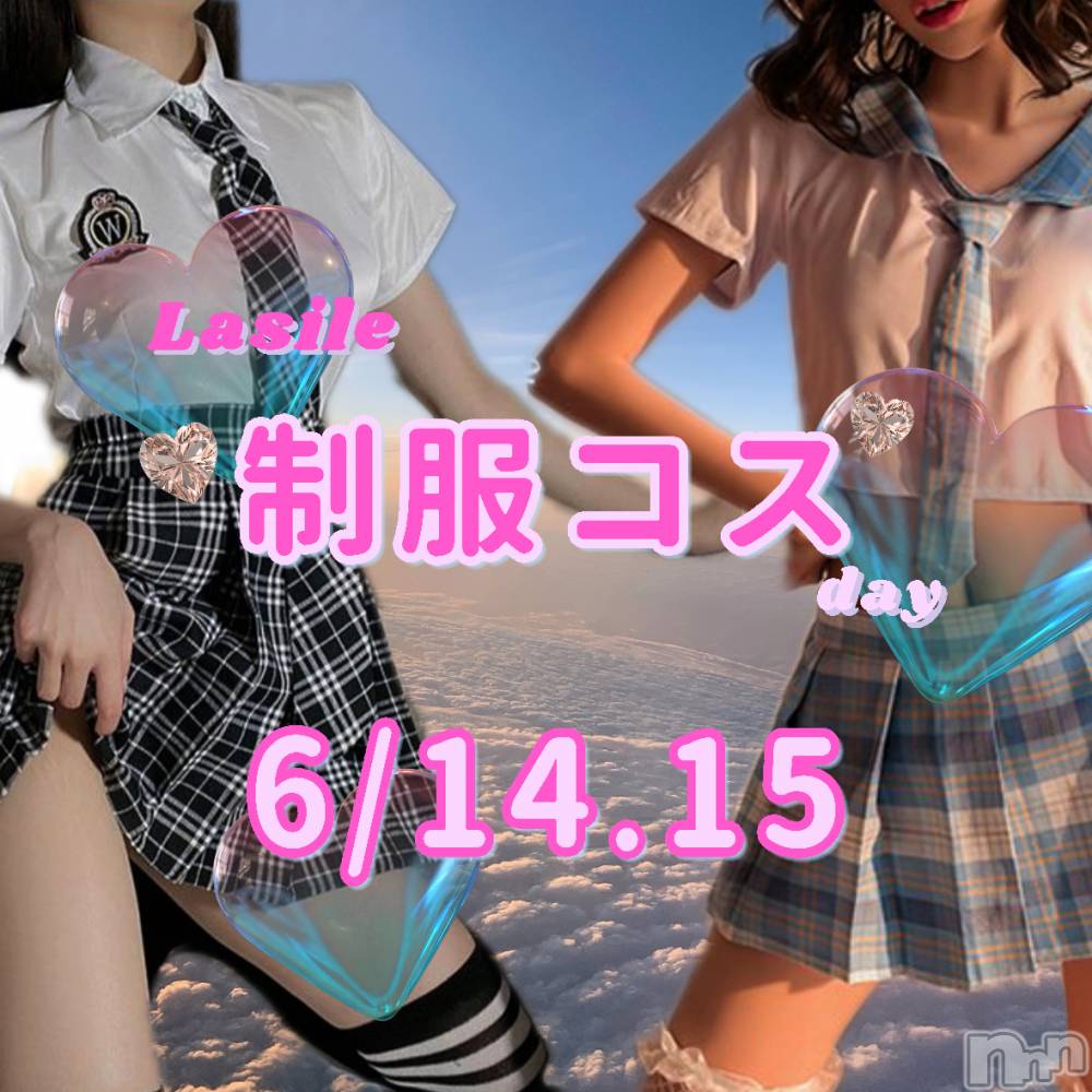 Įʥå륺СL'asile(饸) riko614̥֥֤Фϡ