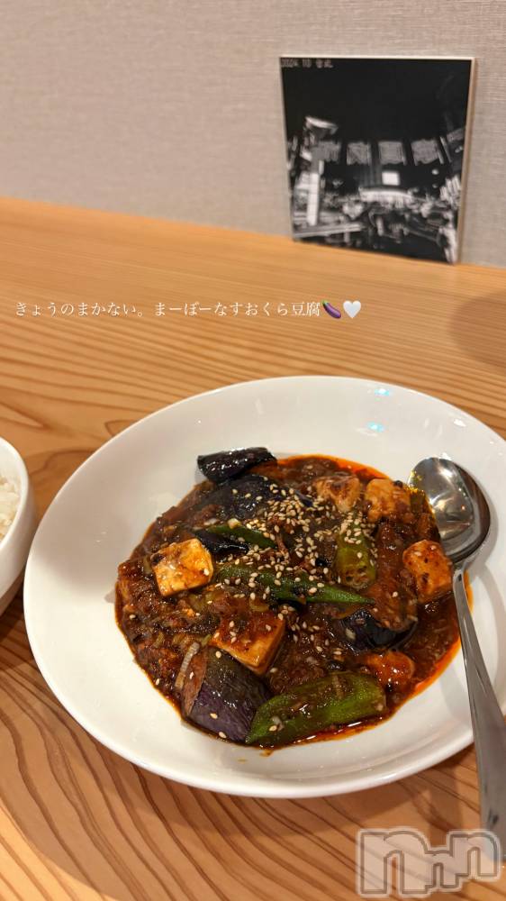 Įʥå륺СL'asile(饸) riko816̥֥֤Фϡ