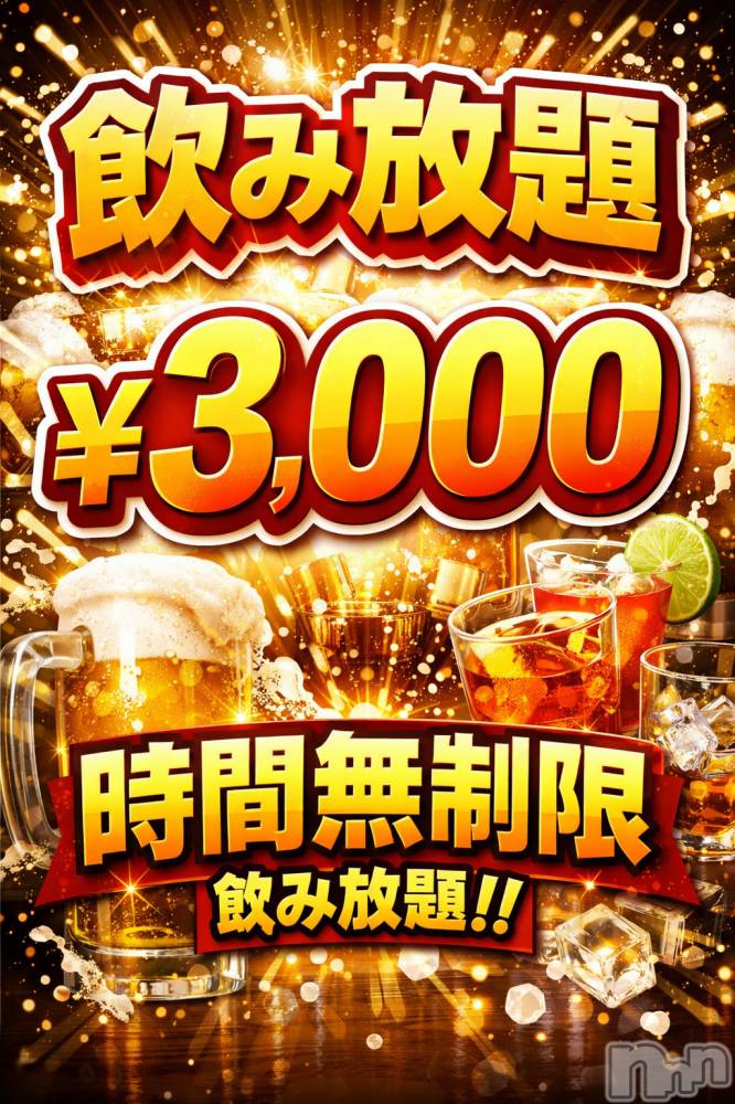 ��Į���ʥå��������륺�С�L'asile(�饸����) riko��12��31���̥�֥����֤���Ф�ϡ���