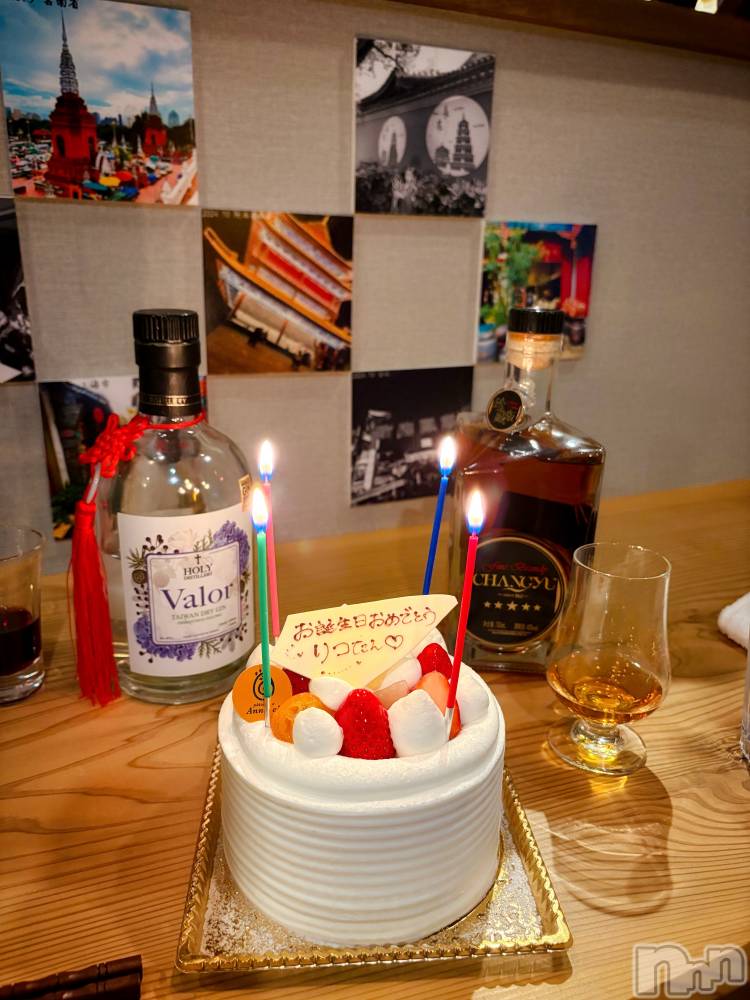 ��Į���ʥå��������륺�С�L'asile(�饸����) riko��2��8���̥�֥����֤���Ф�ϡ���