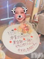 Įʥå륺СL'asile(饸) ꤳ329̥֥🥺❤️❤️