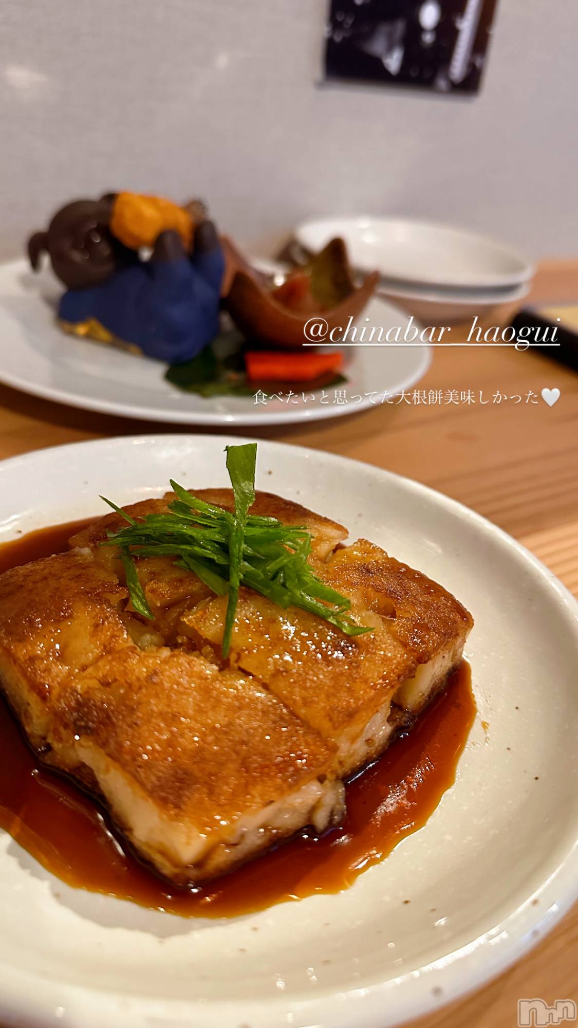 Įʥå륺СL'asile(饸) 2024ǯ128̥֥֤Фϡ