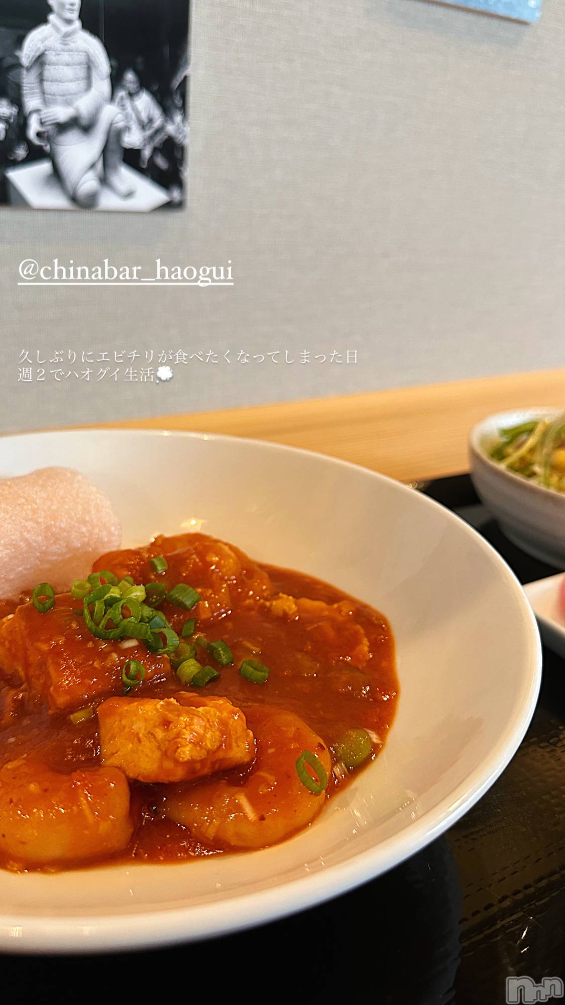 Įʥå륺СL'asile(饸) 2024ǯ1211̥֥֤Фϡ