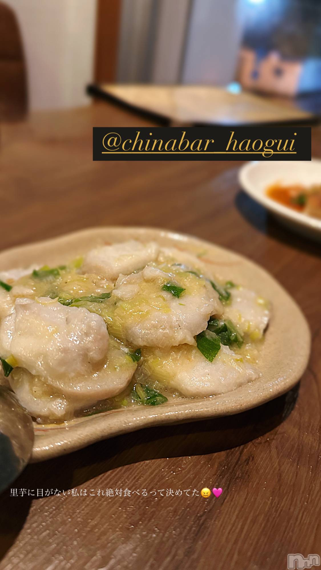 Įʥå륺СL'asile(饸) 2024ǯ1215̥֥֤Фϡ