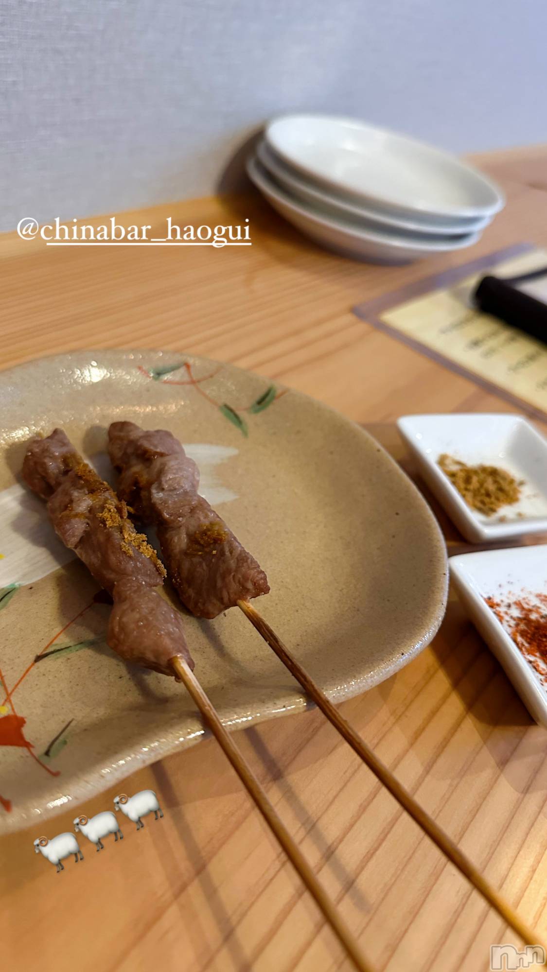 Įʥå륺СL'asile(饸) 2025ǯ113̥֥֤Фϡ