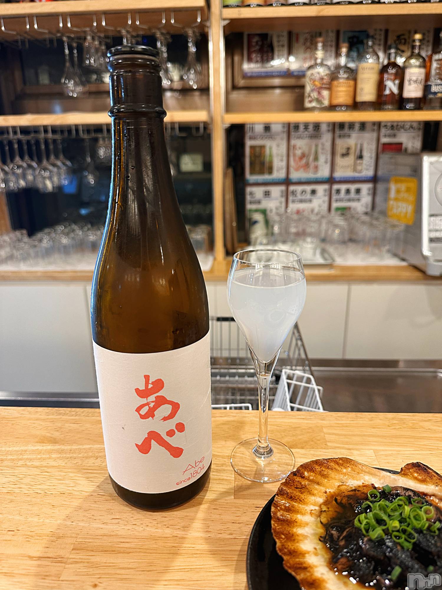 Įʥå륺СL'asile(饸) 2025ǯ227̥֥֤Фϡ