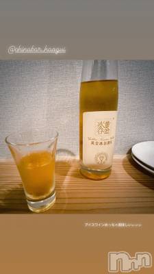 Įʥå륺СL'asile(饸) riko626̥֥֤Фϡ