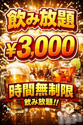 ��Į���ʥå��������륺�С�L'asile(�饸����) riko��12��31���̥�֥����֤���Ф�ϡ���