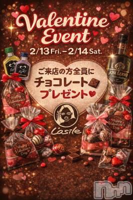 ��Į���ʥå��������륺�С�L'asile(�饸����) riko��2��6���̥�֥����֤���Ф�ϡ���