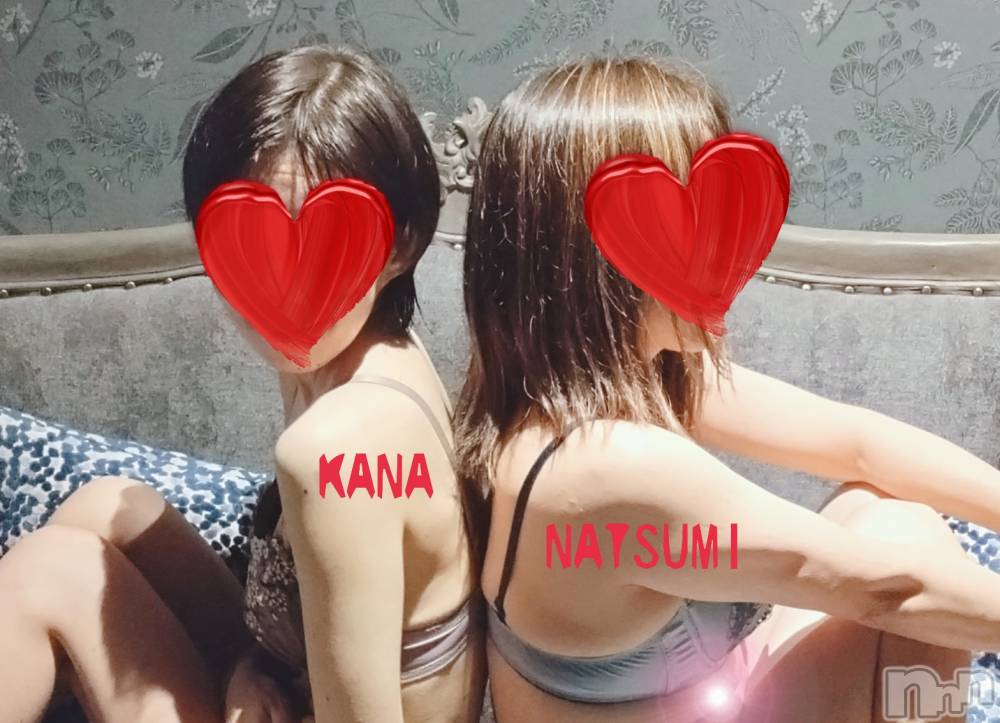 新潟人妻デリヘル不倫檸檬(フリンレモン) 夏未（なつみ）(47)の2月18日写メブログ「3Ｐありがと❤」
