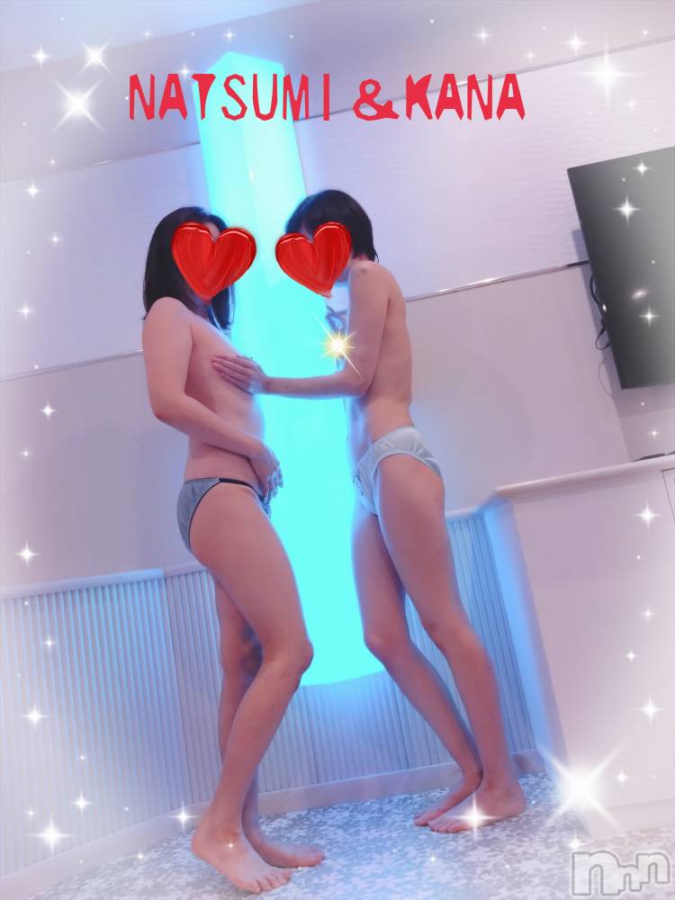 新潟人妻デリヘル不倫檸檬(フリンレモン) 夏未（なつみ）(47)の4月29日写メブログ「かなさんと❤」