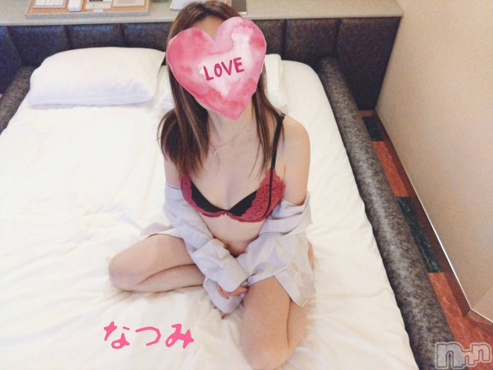 新潟人妻デリヘル不倫檸檬(フリンレモン) 夏未（なつみ）(47)の11月29日写メブログ「今夜イクよ🩷」