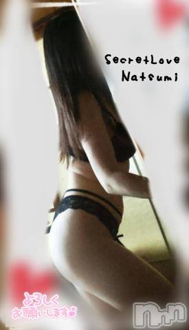 新潟人妻デリヘル不倫檸檬(フリンレモン) 夏未（なつみ）(47)の11月28日写メブログ「おはようございます☀」