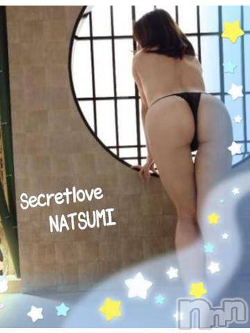 新潟人妻デリヘルSecret Love(シークレットラブ) なつみ☆極上美熟女(47)の7月7日写メブログ「会えますように🩵」