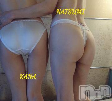 新潟人妻デリヘル不倫檸檬(フリンレモン) 夏未（なつみ）(47)の7月13日写メブログ「やっぱり？」