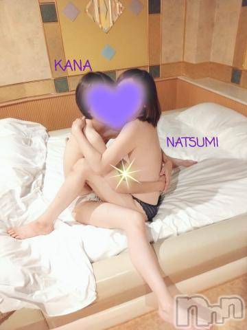 新潟人妻デリヘル不倫檸檬(フリンレモン) 夏未（なつみ）(47)の8月30日写メブログ「最近、多いの♡」