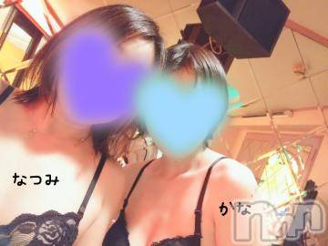 新潟人妻デリヘル不倫檸檬(フリンレモン) 夏未（なつみ）(47)の9月15日写メブログ「深夜の‥‥」