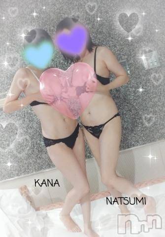 新潟人妻デリヘル不倫檸檬(フリンレモン) 夏未（なつみ）(47)の9月22日写メブログ「好きなんだよね～」
