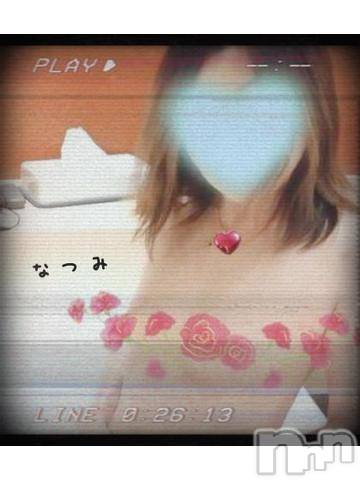 新潟人妻デリヘル不倫檸檬(フリンレモン) 夏未（なつみ）(47)の10月25日写メブログ「大人気❤」