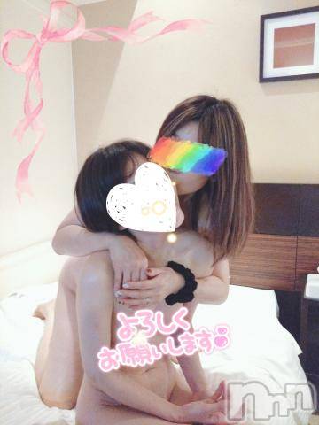 新潟人妻デリヘル不倫檸檬(フリンレモン) 夏未（なつみ）(47)の9月16日写メブログ「ﾗｽﾄ枠🩷」