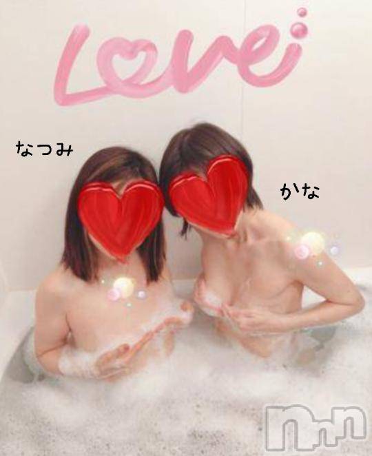 新潟人妻デリヘル不倫檸檬(フリンレモン) 夏未（なつみ）(47)の10月9日写メブログ「濃厚㊙️3P🩷」