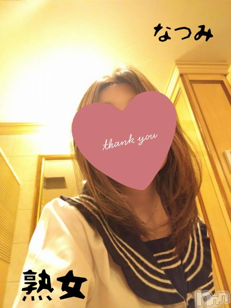 新潟人妻デリヘル不倫檸檬(フリンレモン) 夏未（なつみ）(47)の10月29日写メブログ「ﾛﾝｸﾞｺｰｽありがとう🩷」