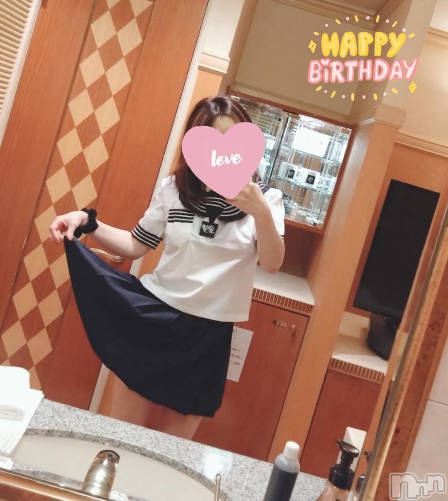 新潟人妻デリヘル不倫檸檬(フリンレモン) 夏未（なつみ）(47)の11月2日写メブログ「🎂Happy birthday🎂」