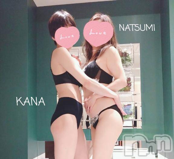 新潟人妻デリヘル不倫檸檬(フリンレモン) 夏未（なつみ）(47)の4月22日写メブログ「ムチムチ・・」