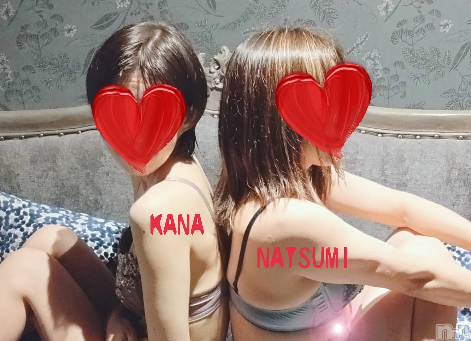 新潟人妻デリヘル不倫檸檬(フリンレモン)夏未（なつみ）(47)の2024年2月18日写メブログ「3Ｐありがと❤」