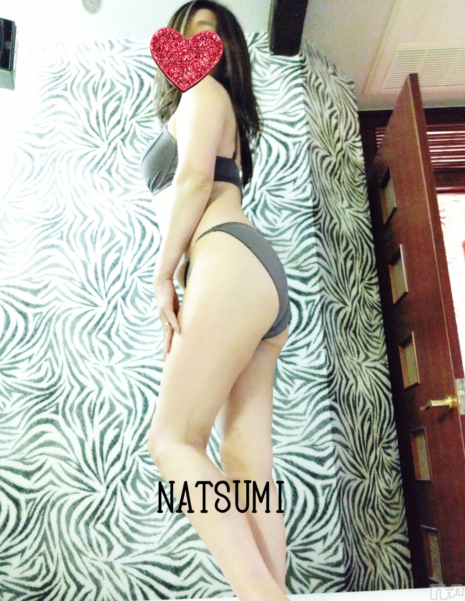 新潟人妻デリヘル不倫檸檬(フリンレモン)夏未（なつみ）(47)の2025年5月23日写メブログ「ご馳走さまでした♡」