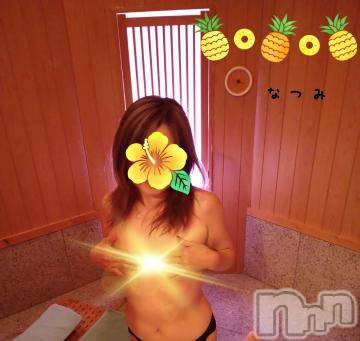 新潟人妻デリヘル不倫檸檬(フリンレモン)夏未（なつみ）(47)の2022年9月6日写メブログ「ちょっとだけ。」