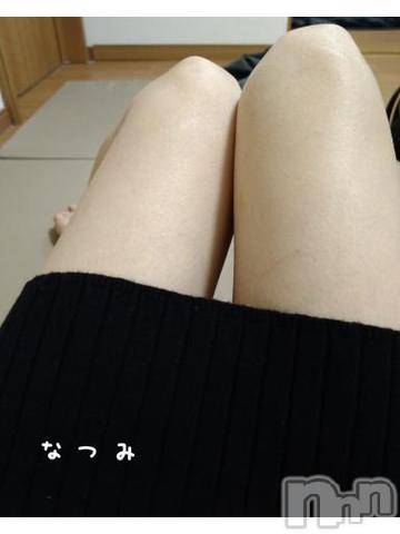 新潟人妻デリヘル不倫檸檬(フリンレモン)夏未（なつみ）(47)の2022年11月6日写メブログ「勇者♡」
