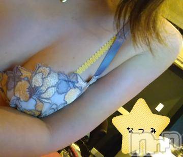 新潟人妻デリヘル不倫檸檬(フリンレモン)夏未（なつみ）(47)の2022年11月19日写メブログ「今日は何色？」