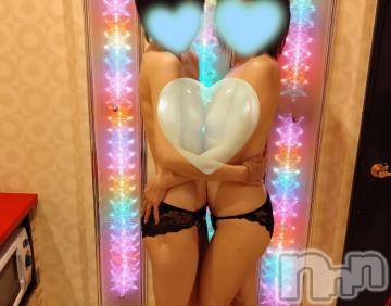 新潟人妻デリヘル不倫檸檬(フリンレモン)夏未（なつみ）(47)の2023年6月18日写メブログ「りいなちゃん❤」