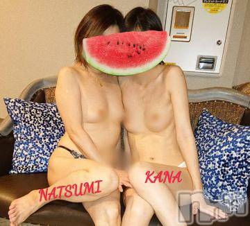 新潟人妻デリヘル不倫檸檬(フリンレモン)夏未（なつみ）(47)の2023年7月28日写メブログ「夏はやっぱり‥‥」