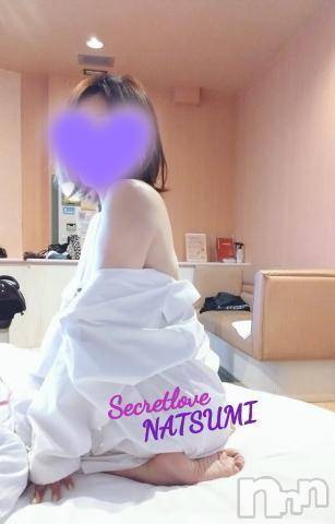 新潟人妻デリヘル不倫檸檬(フリンレモン)夏未（なつみ）(47)の2023年8月14日写メブログ「いいなぁ～」