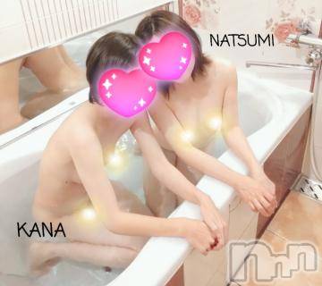 新潟人妻デリヘル不倫檸檬(フリンレモン)夏未（なつみ）(47)の2023年10月21日写メブログ「3P❤」
