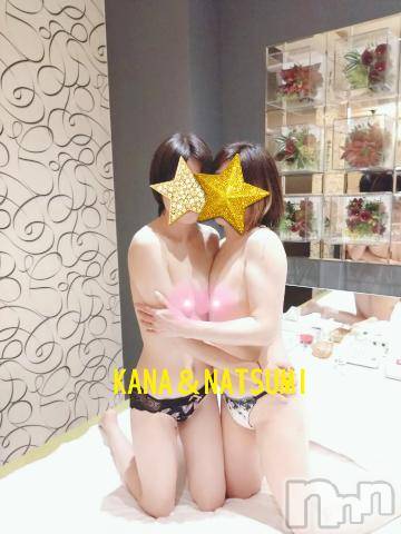 新潟人妻デリヘル不倫檸檬(フリンレモン)夏未（なつみ）(47)の2023年12月30日写メブログ「ラスト👩‍❤️‍👩❤」