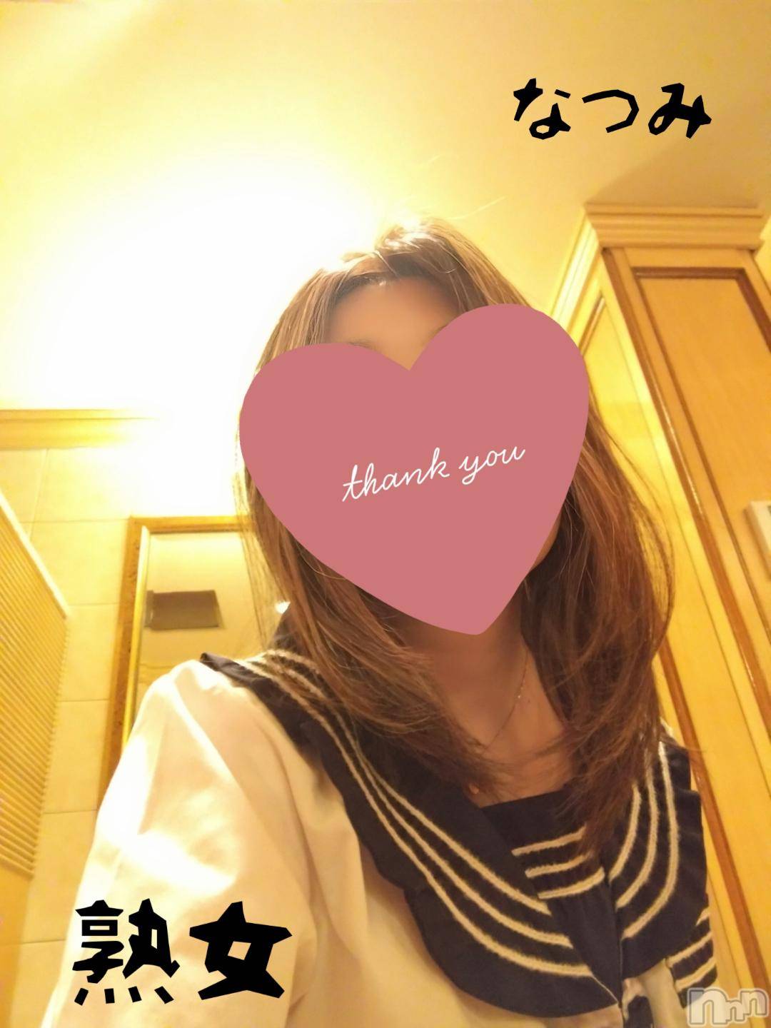 新潟人妻デリヘル不倫檸檬(フリンレモン)夏未（なつみ）(47)の2024年10月29日写メブログ「ﾛﾝｸﾞｺｰｽありがとう🩷」