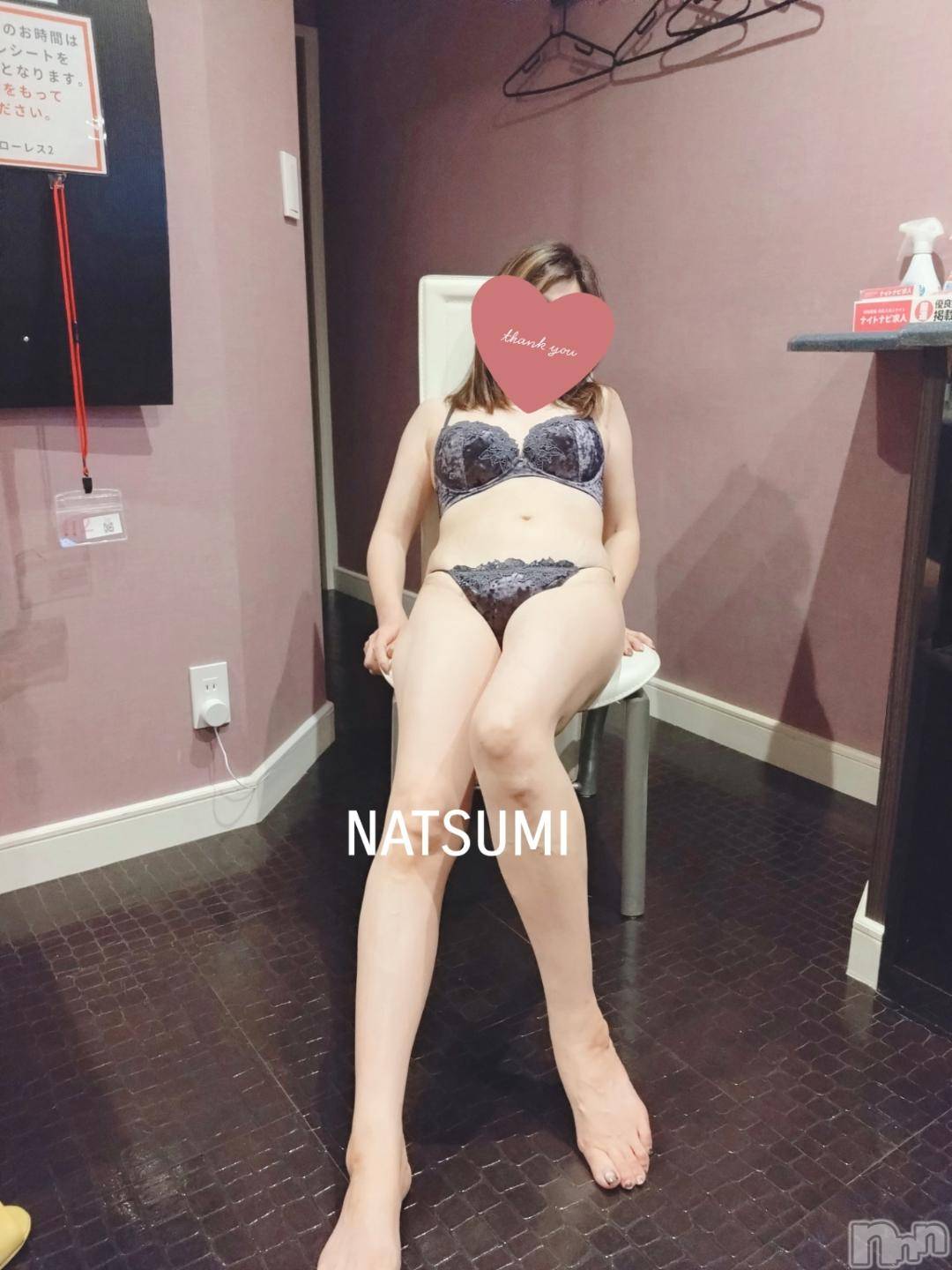 新潟人妻デリヘル不倫檸檬(フリンレモン)夏未（なつみ）(47)の2024年11月6日写メブログ「もう大丈夫‥」