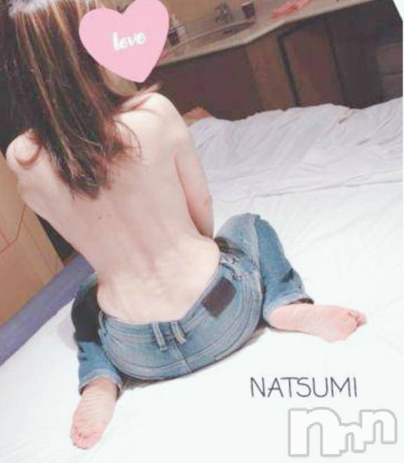 新潟デリヘルSecret Love(シークレットラブ)なつみ☆極上美熟女(47)の2025年11月18日写メブログ「オ◯タの上‥」