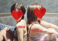 新潟人妻デリヘル不倫檸檬(フリンレモン) 夏未（なつみ）(47)の2月18日写メブログ「3Ｐありがと❤」
