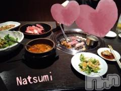 新潟デリヘルSecret Love(シークレットラブ) なつみ☆極上美熟女(47)の2月20日写メブログ「🧡焼肉🧡」