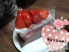 新潟デリヘルSecret Love(シークレットラブ) なつみ☆極上美熟女(47)の2月24日写メブログ「忍び寄る・・・」