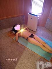 新潟デリヘルSecret Love(シークレットラブ) なつみ☆極上美熟女(47)の8月30日写メブログ「極楽だな。」