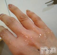 新潟デリヘルSecret Love(シークレットラブ) なつみ☆極上美熟女(47)の9月24日写メブログ「これは・・・」