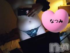 新潟デリヘルSecret Love(シークレットラブ) なつみ☆極上美熟女(47)の12月1日写メブログ「興奮してる？」